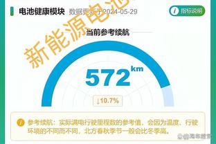 188金宝搏网页登录截图0